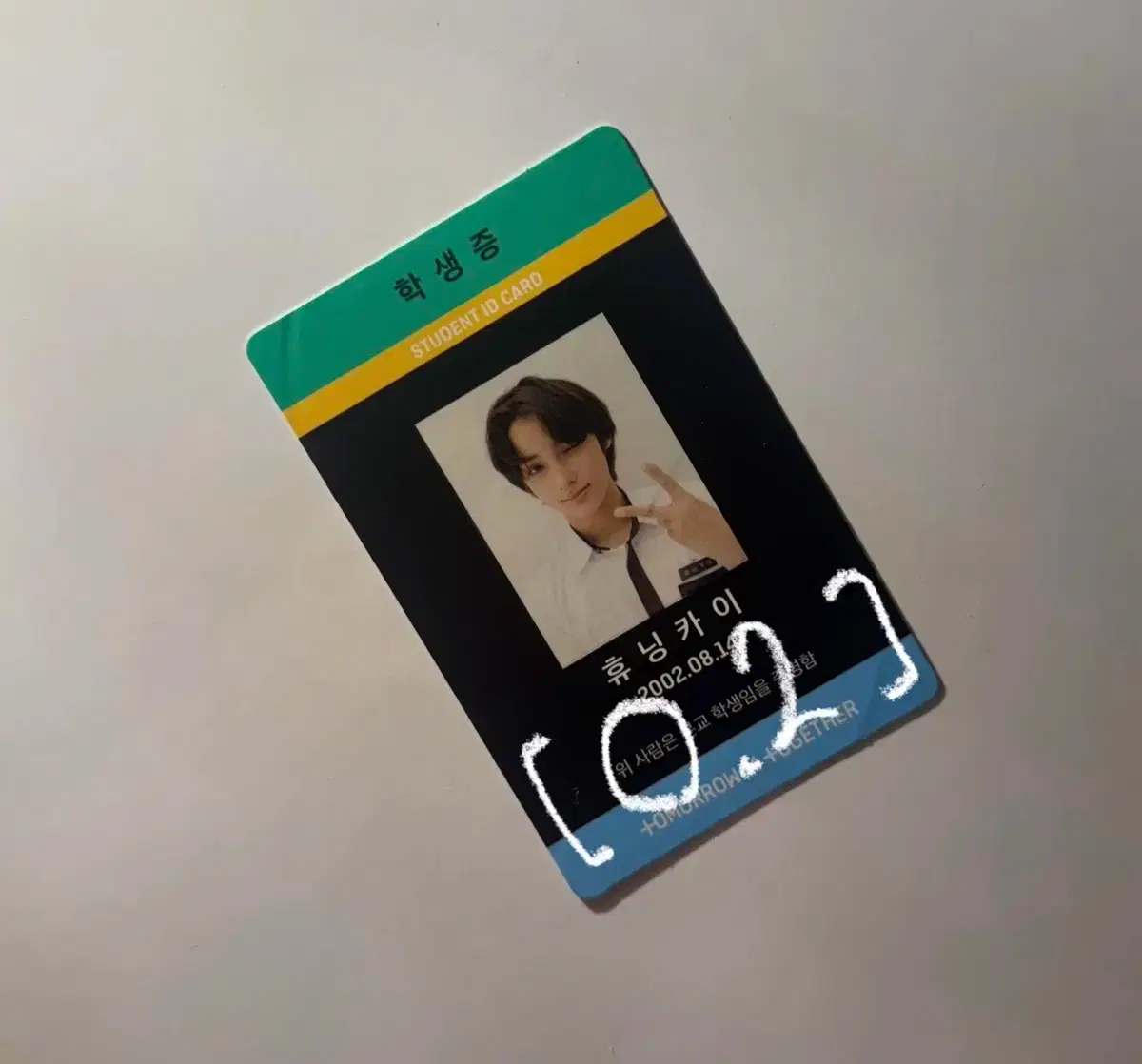 thumbnail-0